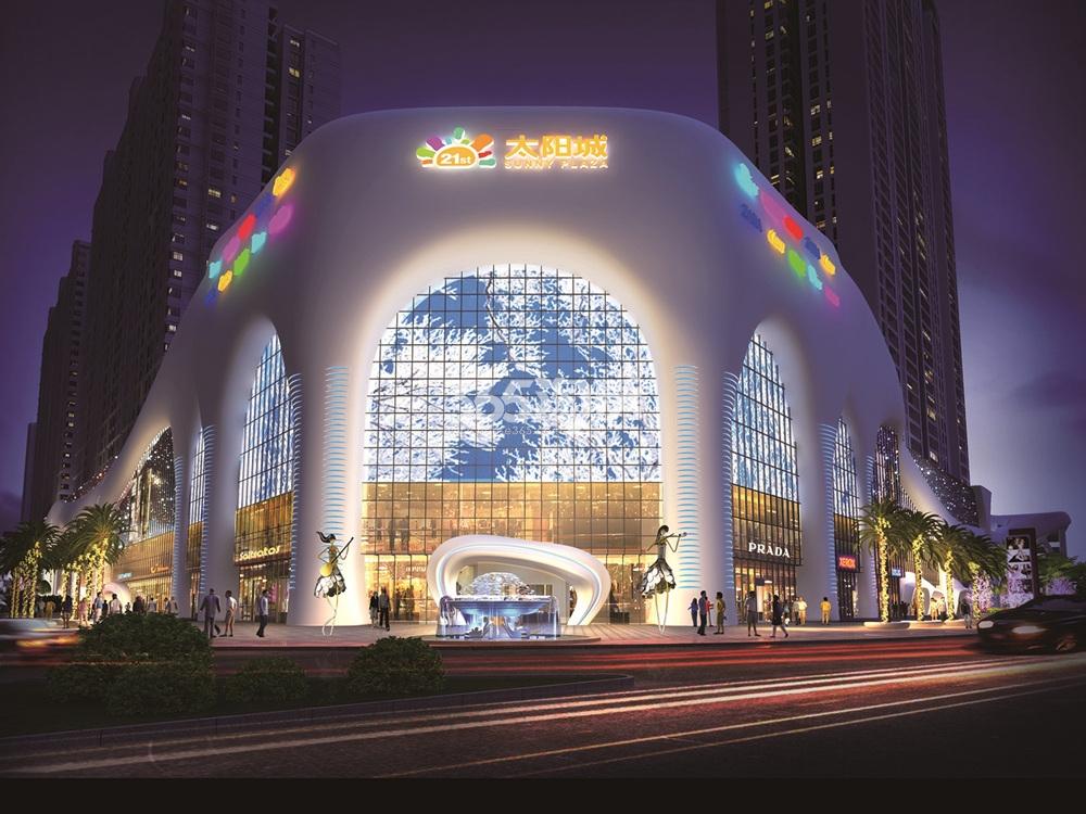 驻马店21世纪广场太阳城